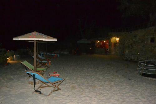 Agroturismo Quinta Do Dagaio