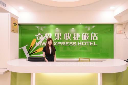 Honeydew Hotel