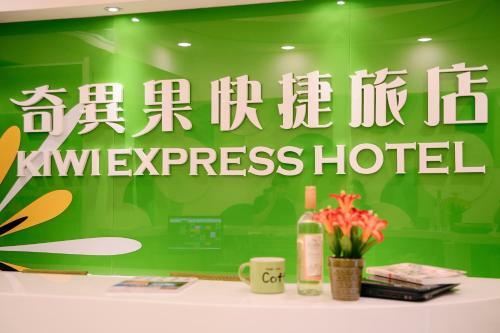 Honeydew Hotel