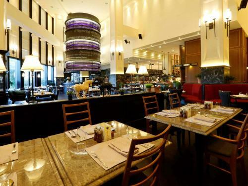 Hotel Pullman Ambassador Changwon Hanlim