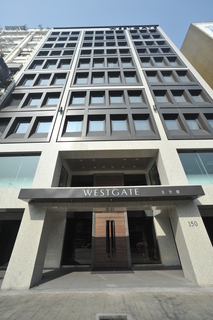Westgate Hotel