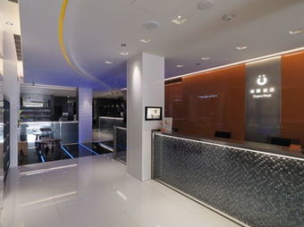 Cityinn Hotel Plus (taichung Station Branch)