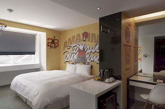 Cityinn Hotel Plus (taichung Station Branch)