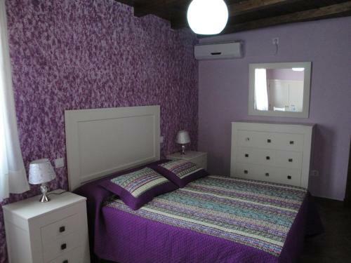 Agroturismo Casa Rural Sierra San Mamede