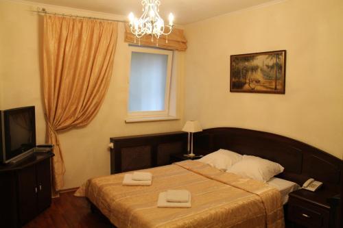 Hostal Terrasa Guest House
