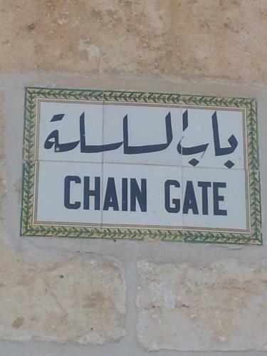 Chain Gate Hostel