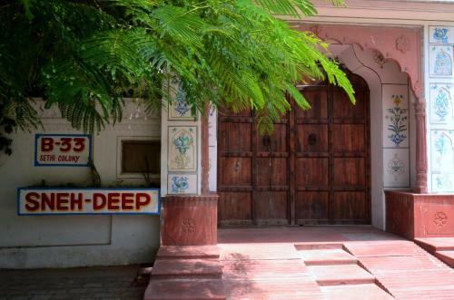 Hostal Sneh Deep Guest House