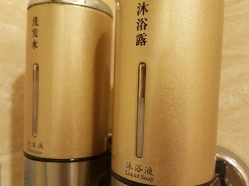 Taipei Backpackers Hostel - C
