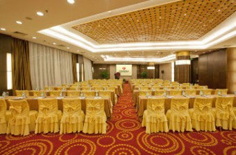 Jianguo Garden Hotel