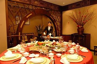 Jianguo Garden Hotel