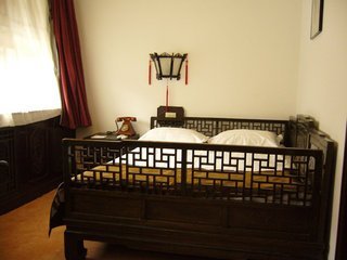 Hotel Lu Song Yuan