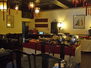Hotel Lu Song Yuan