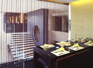 Hotel Tianlun International