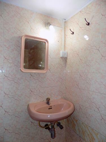 Hostal Romaldo Guest House