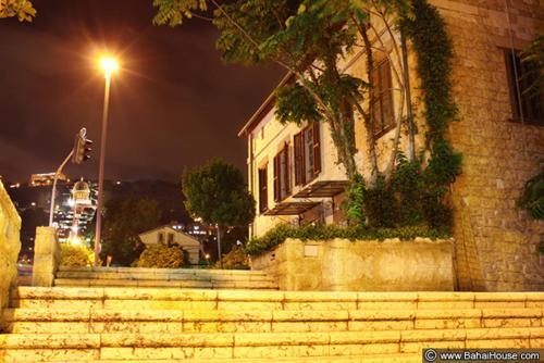 Hostal Haifa Guest House