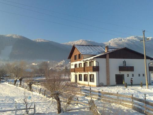 Hostal Serena Guesthouse Bran
