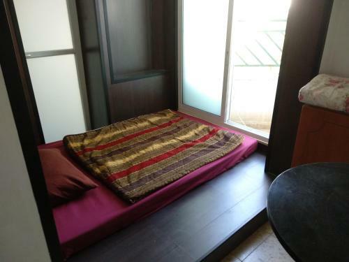 Hostal Dekel Guesthouse