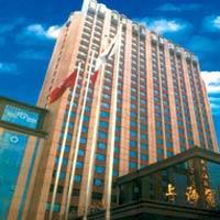 Hotel Shanghai