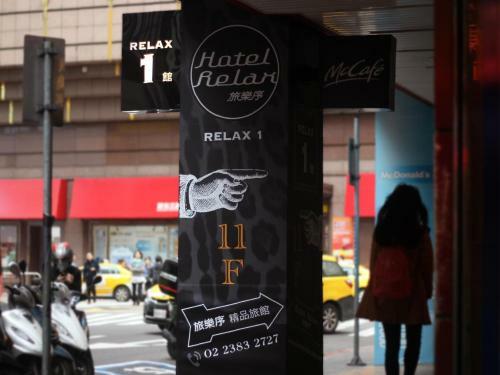 Hotel Relax I