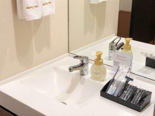 Hotel Dormy Inn Express Kakegawa