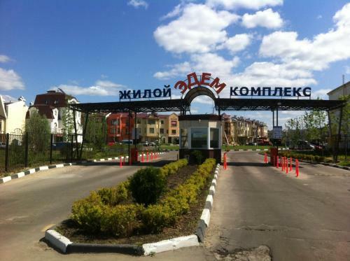Edem Business Hotel