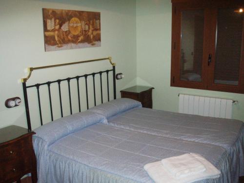 Agroturismo Viviendas Turistica La Acacia