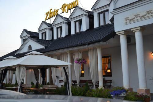 Hostal Hotel&restauracja Z?ote Runo