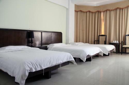 Fortune Cube Hotel Haikou