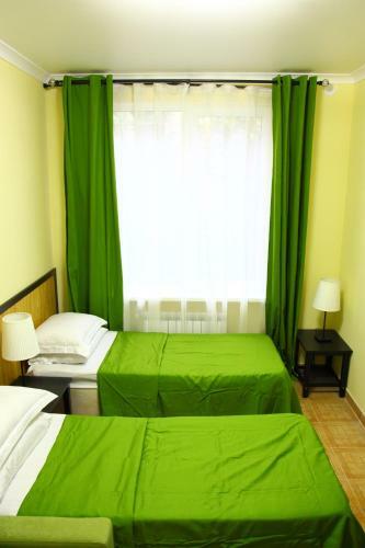 Hostal Guest House Alyans