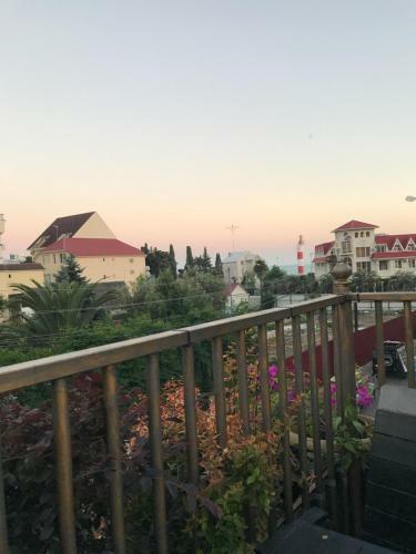 Hostal Guest House Alyans