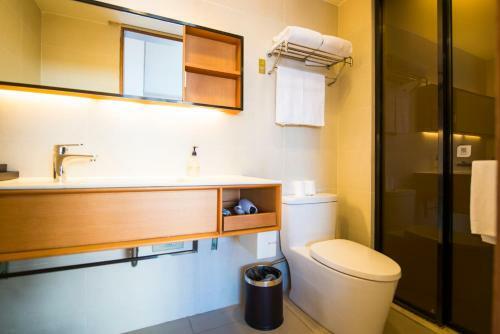 Ji Hotel Yuelu Academy Changsha