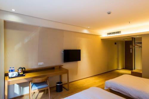 Ji Hotel Yuelu Academy Changsha