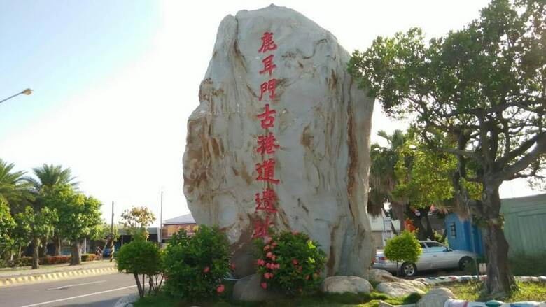 Good Ground Hotel Tainan