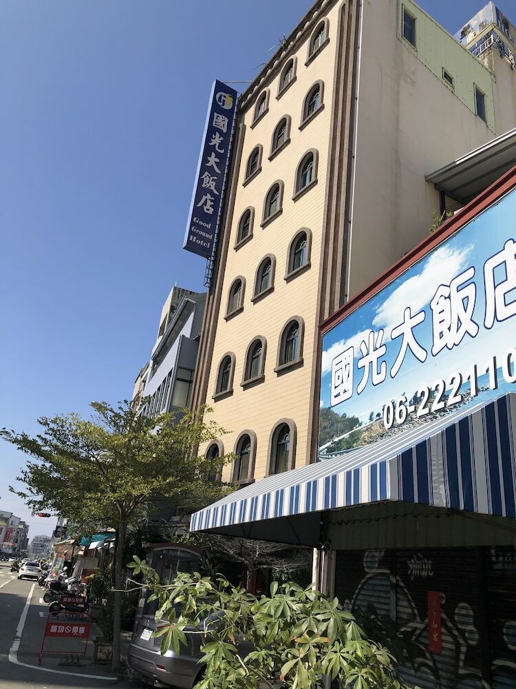 Good Ground Hotel Tainan