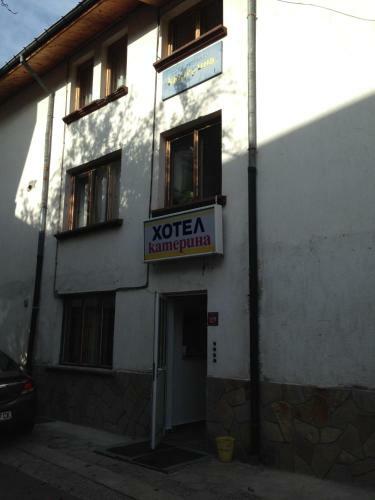 Hostal Katerina Family Hotel