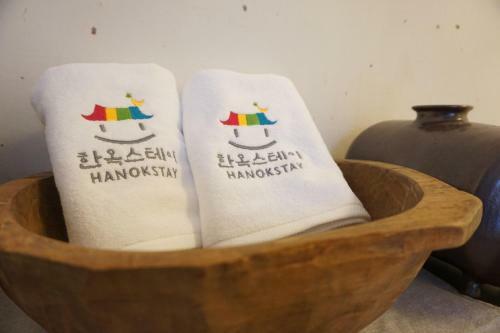 Hostal Eugene Hanok Guesthouse Dongdaemun