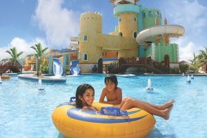 Hotel Sunset Beach Resort & Waterpark