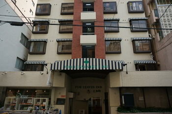 Hotel For Leaves Inn Uehonmachi