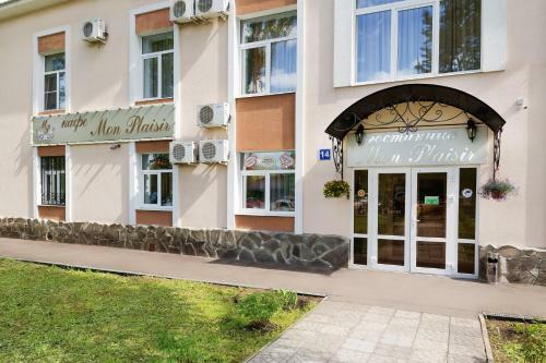 Hotel Mon Plaisir