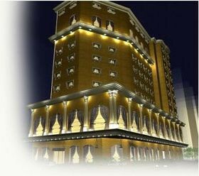 Hotel Royal Casablanca