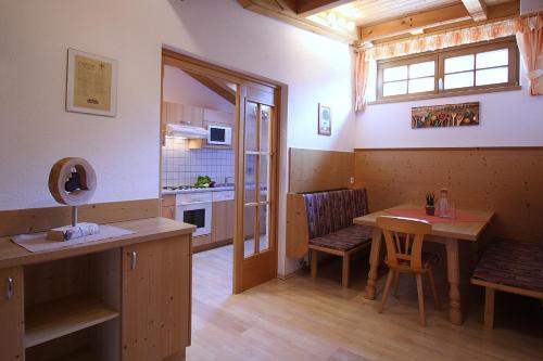 Apartamento Appartement Feriengl�ck