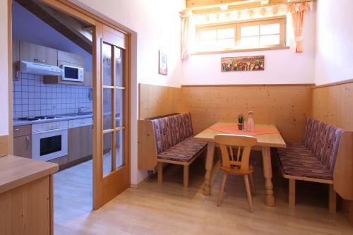 Apartamento Appartement Feriengl�ck