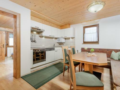 Apartamento Garni Caroline