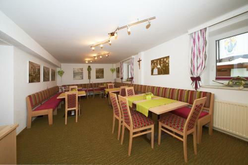 Hostal Pension Pitze