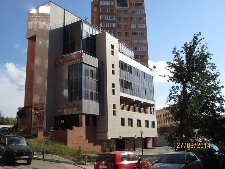 Hotel Sovremennik