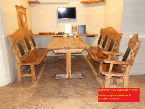 Bed & Breakfast Hotel Kiev