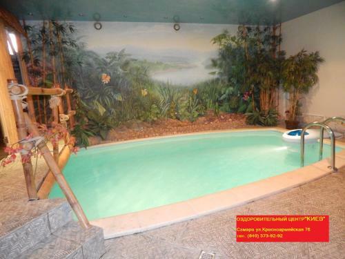 Bed & Breakfast Hotel Kiev