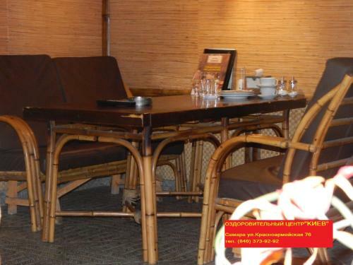 Bed & Breakfast Hotel Kiev