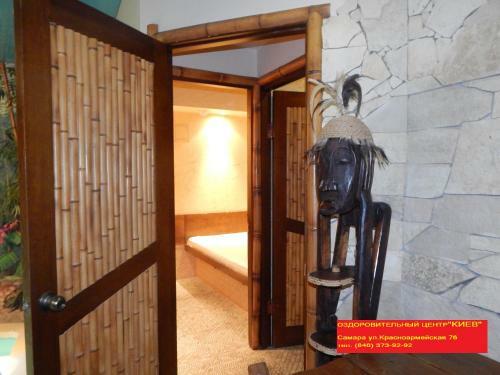 Bed & Breakfast Hotel Kiev