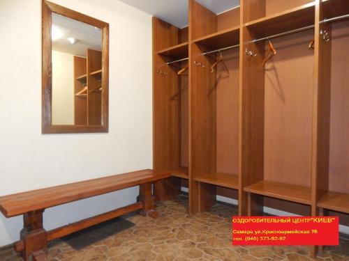 Bed & Breakfast Hotel Kiev